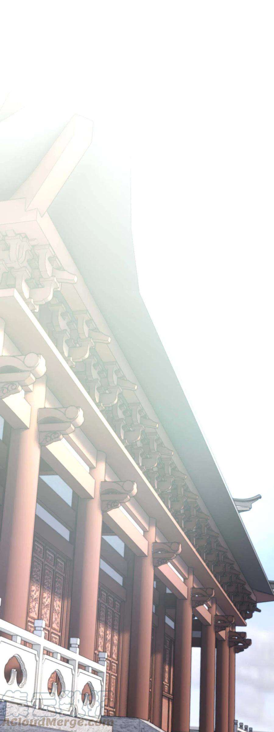 重生之我是大天神99话 重返武道院