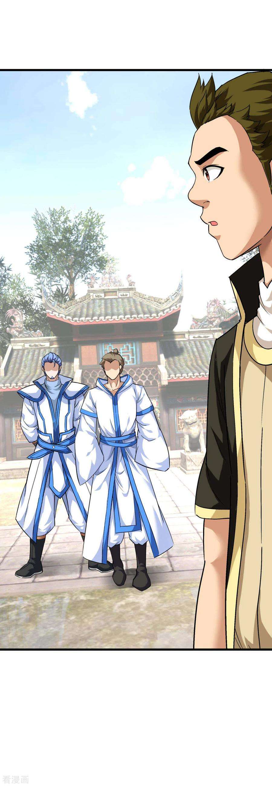 重生之我是大天神100话 元武节