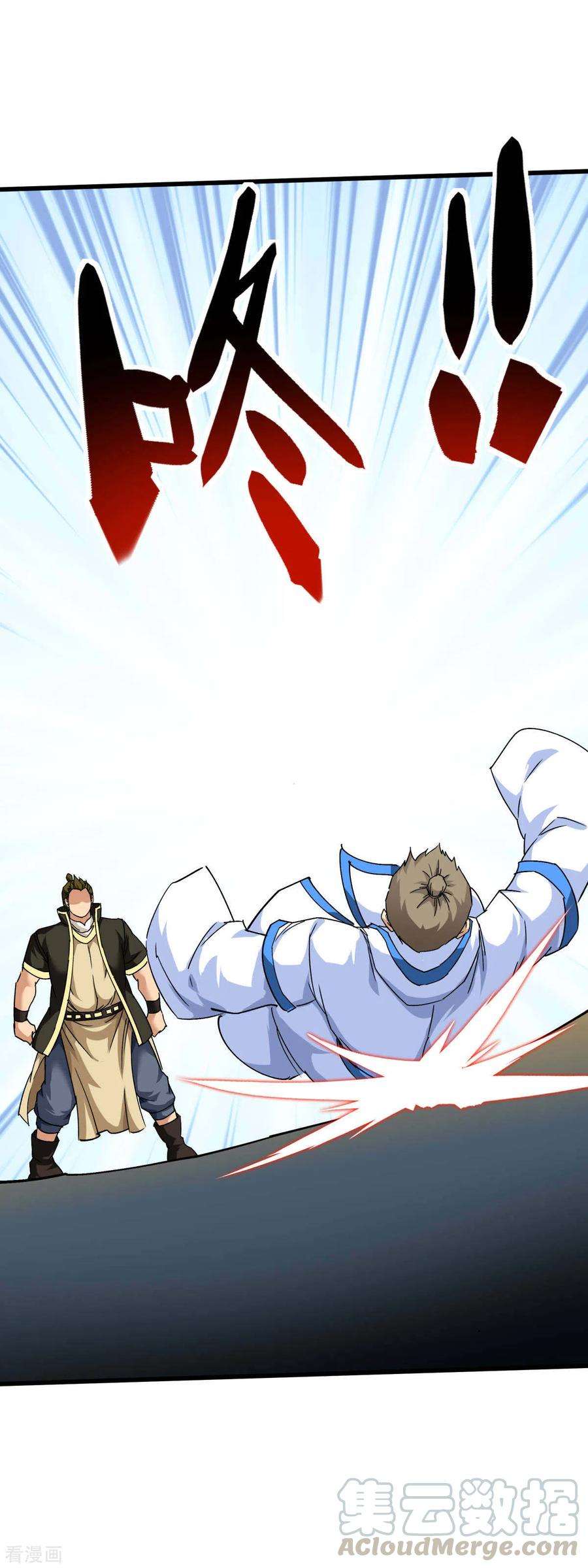 重生之我是大天神100话 元武节