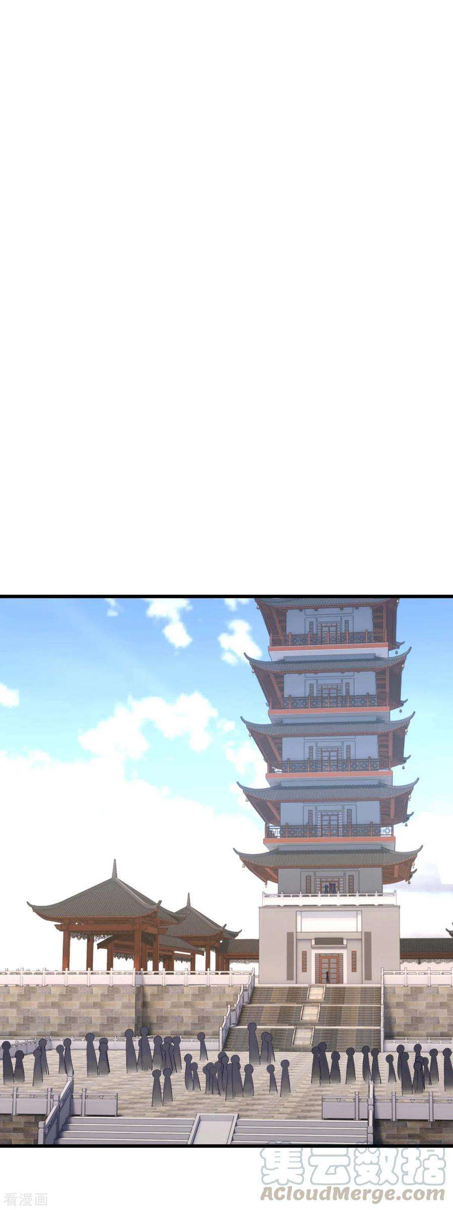 重生之我是大天神100话 元武节