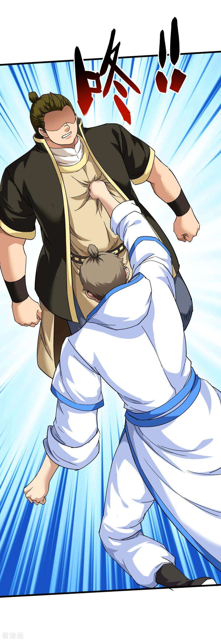 重生之我是大天神100话 元武节