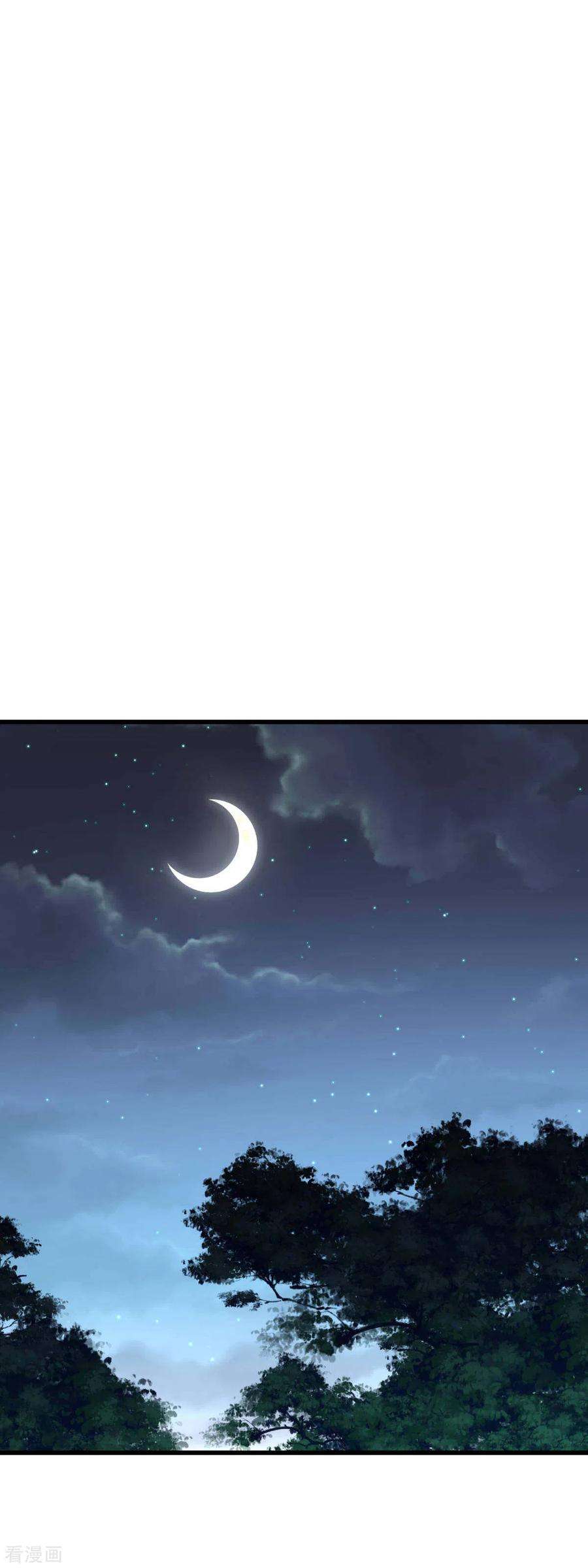 重生之我是大天神102话 就凭我的拳头！