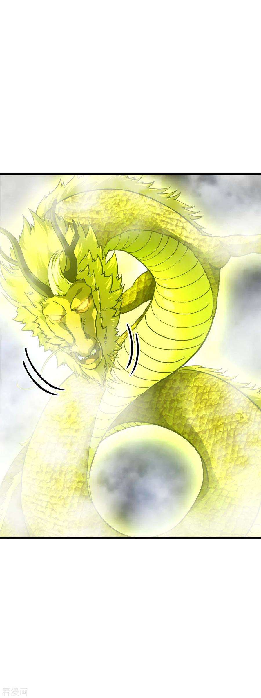 重生之我是大天神105话 阵灵