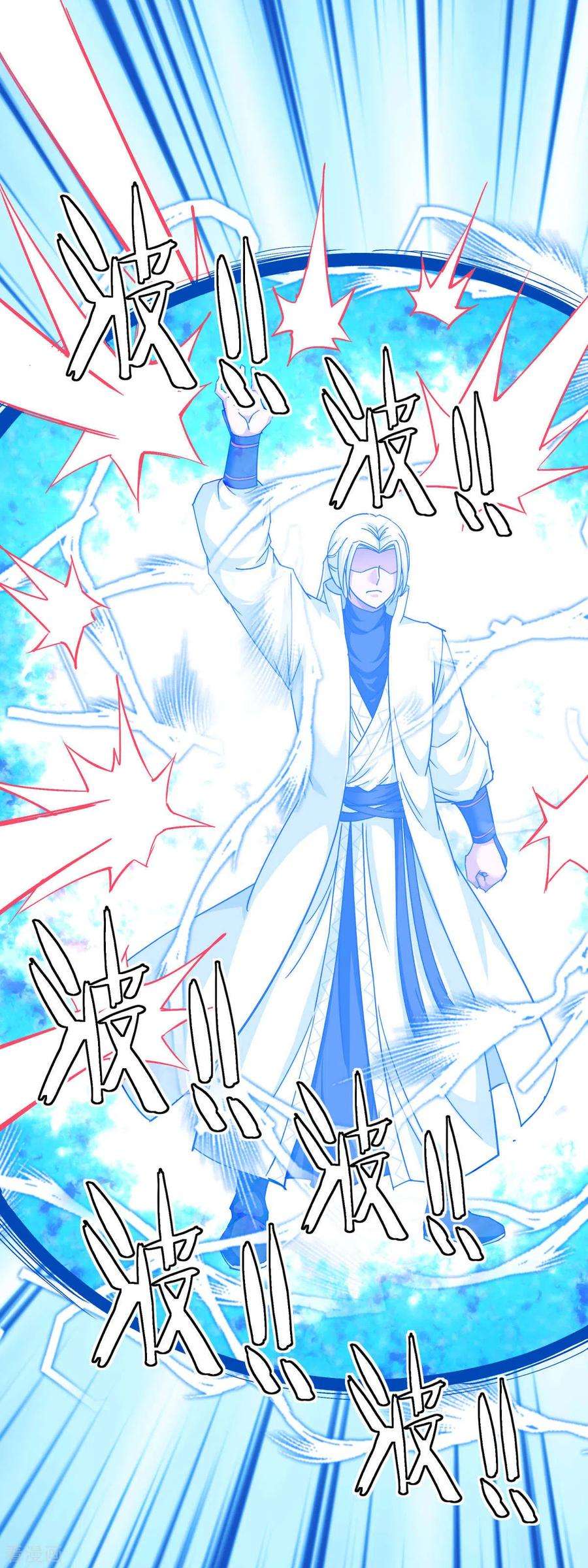重生之我是大天神105话 阵灵