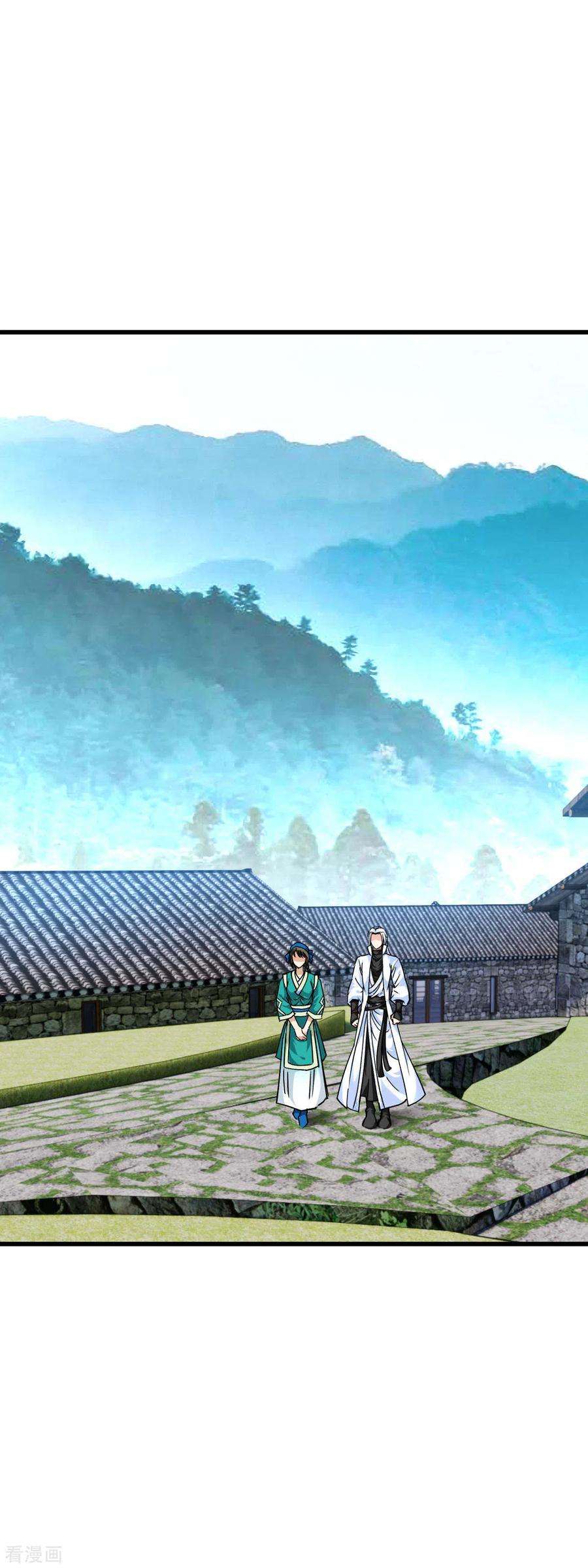 重生之我是大天神110话 话家