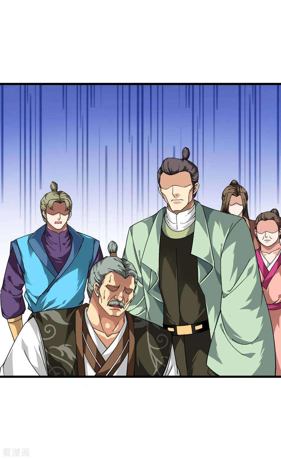 重生之我是大天神115话 愿赌不服输