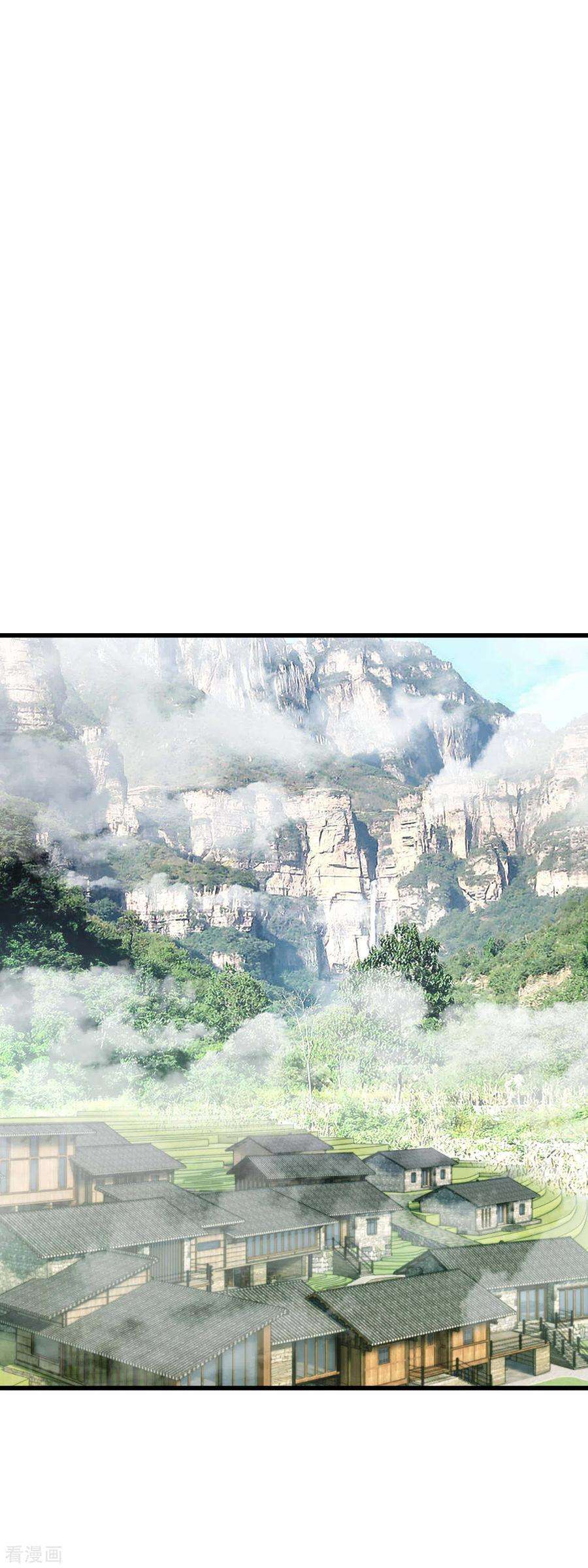 重生之我是大天神118话 主人？