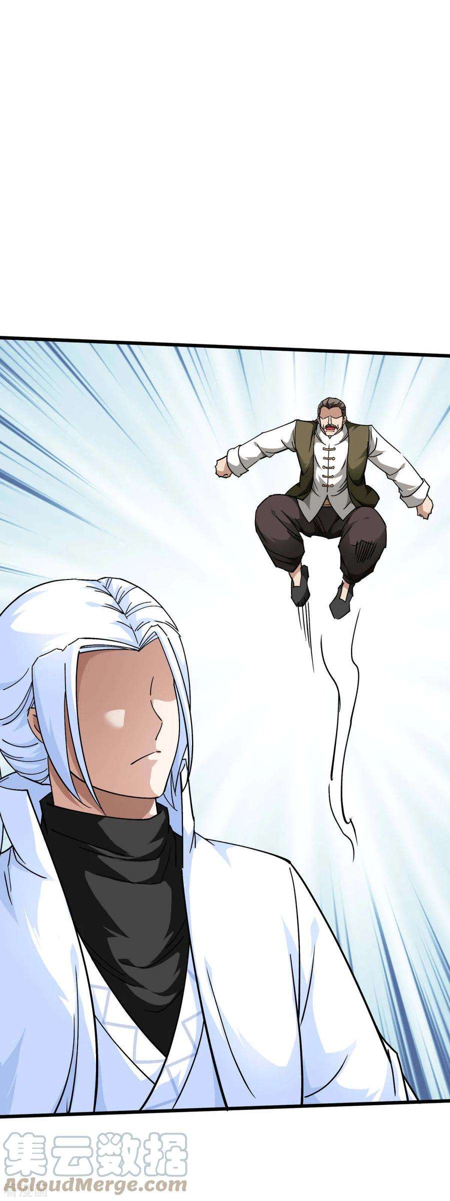 重生之我是大天神125话 名动江湖