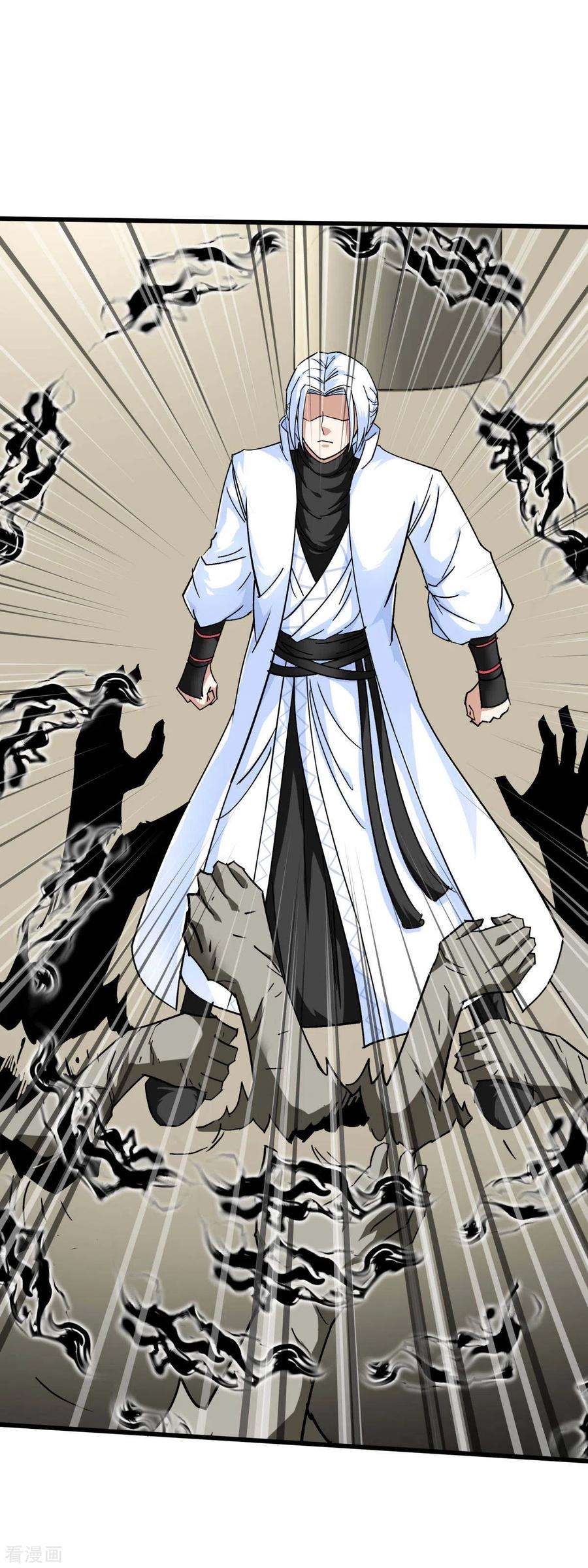 重生之我是大天神125话 名动江湖