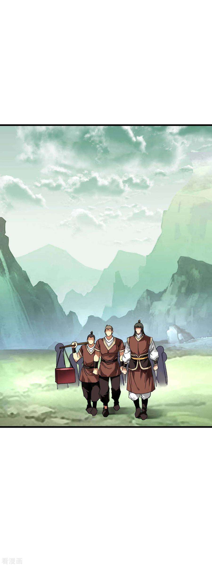 重生之我是大天神127话 雕虫小技！