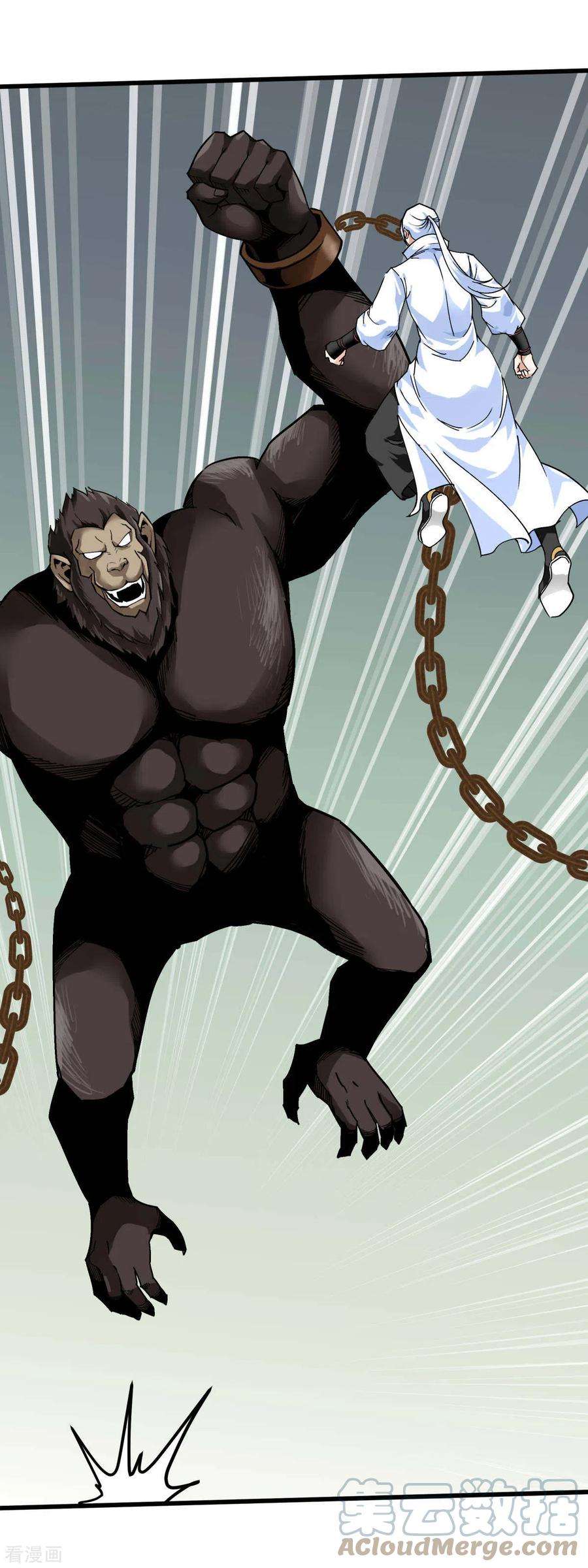 重生之我是大天神129话 金刚魔猿