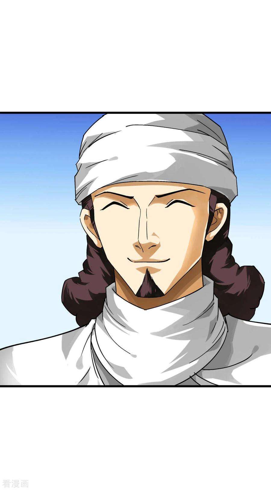 重生之我是大天神133话 囚禁