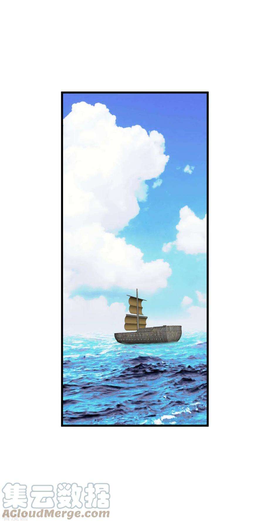 重生之我是大天神133话 囚禁