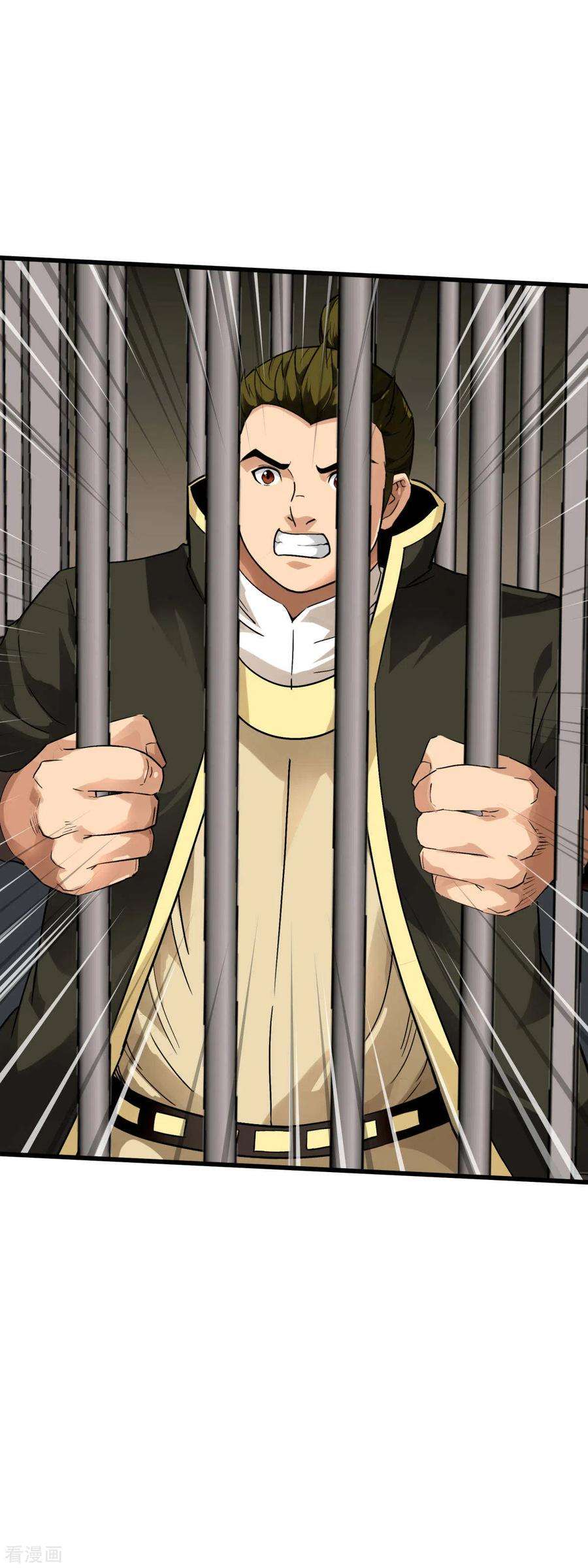 重生之我是大天神133话 囚禁