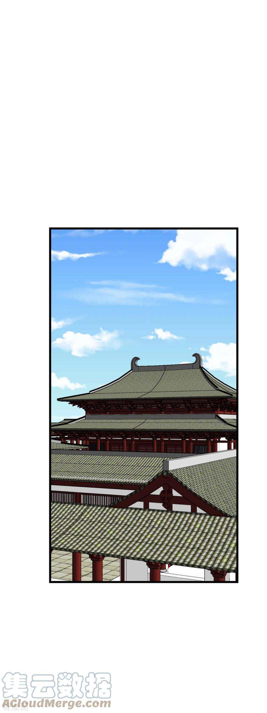 重生之我是大天神137话 刺客