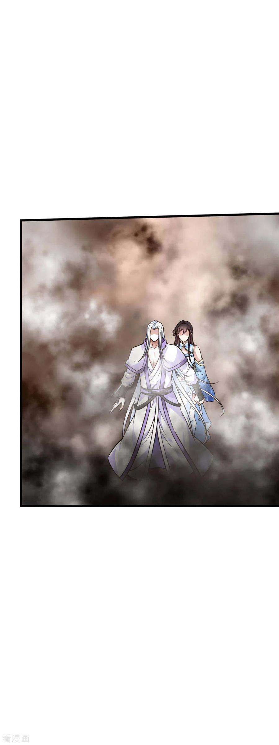 重生之我是大天神137话 刺客