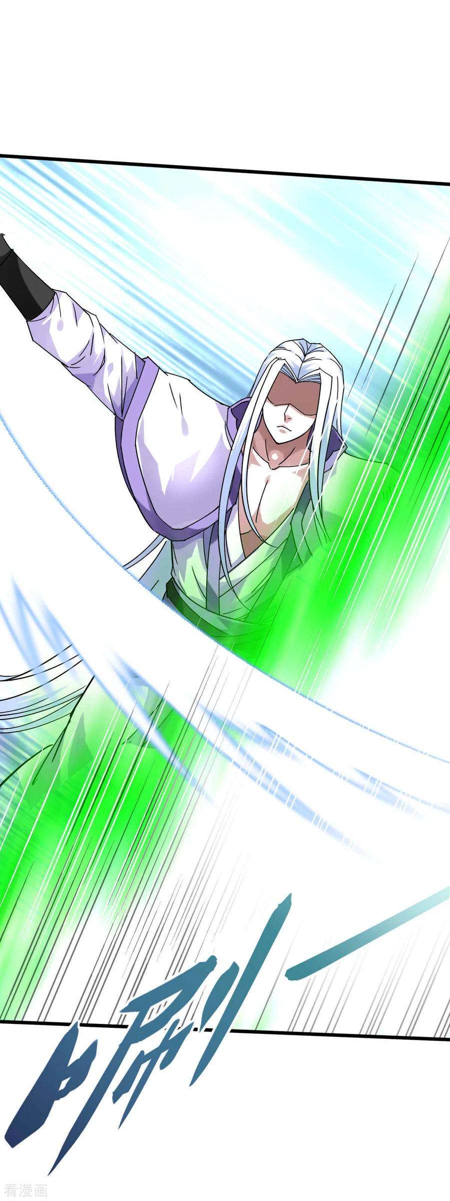 重生之我是大天神139话 破碎虚空