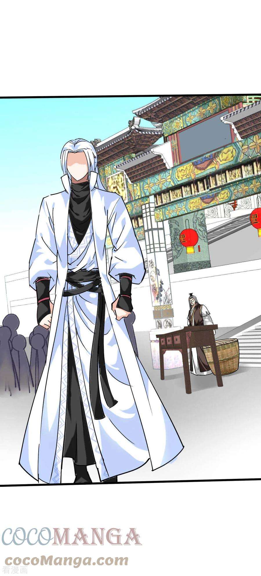 重生之我是大天神142话 武英殿
