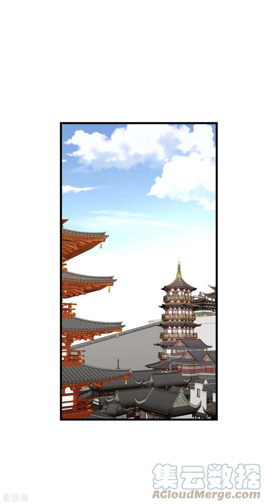 重生之我是大天神143话 醉仙楼