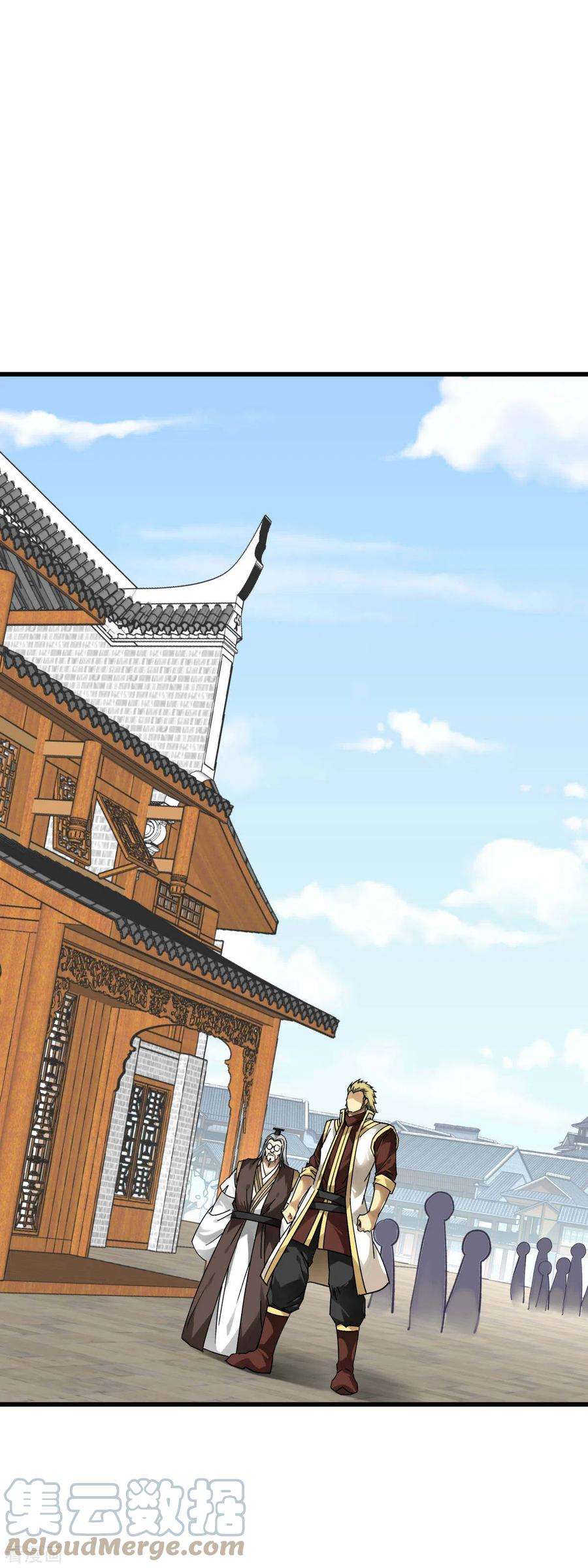 重生之我是大天神143话 醉仙楼