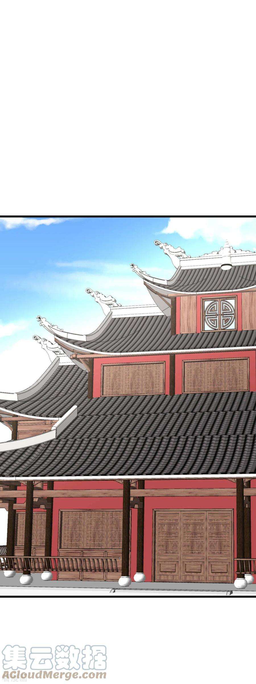 重生之我是大天神144话 取死之道