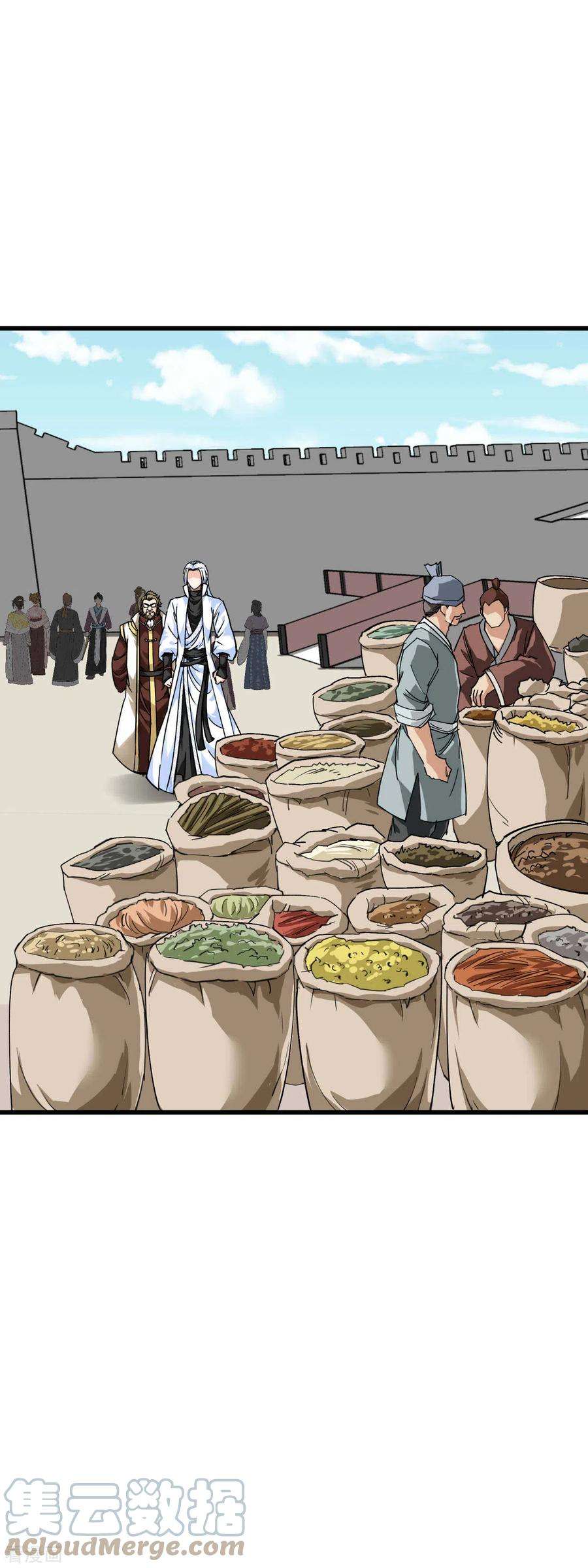 重生之我是大天神148话 丹药大会