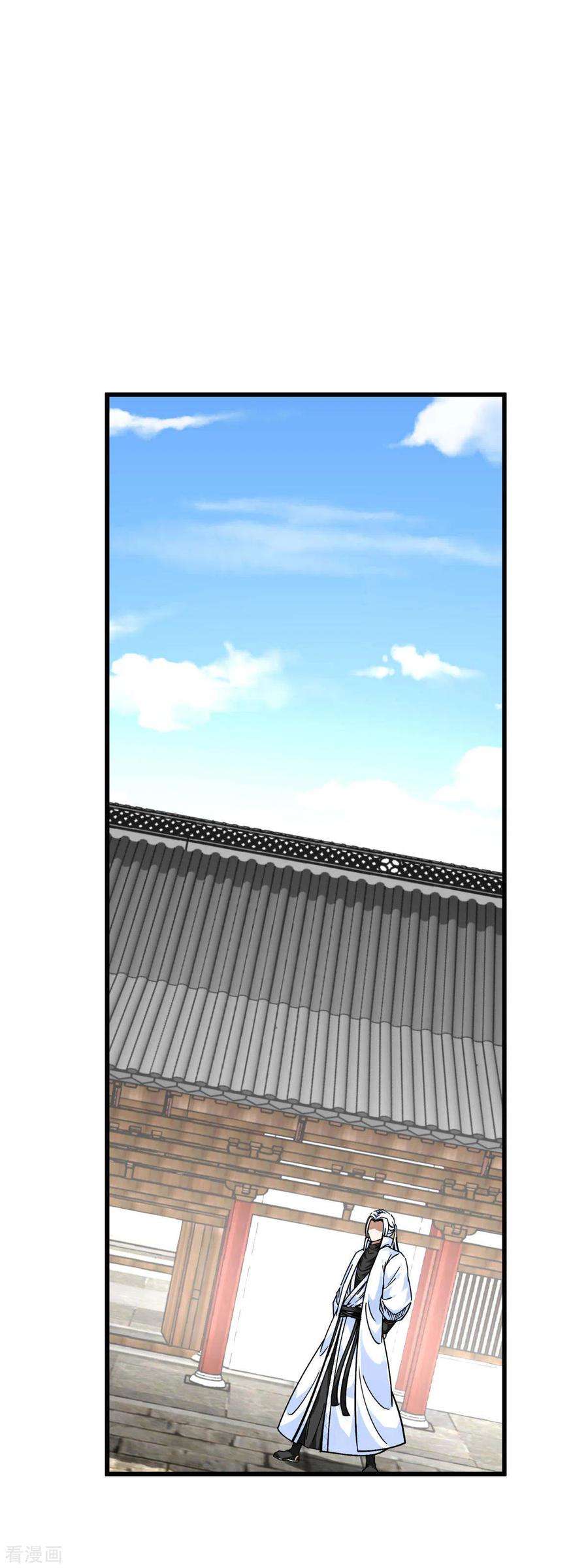 重生之我是大天神155话 登船