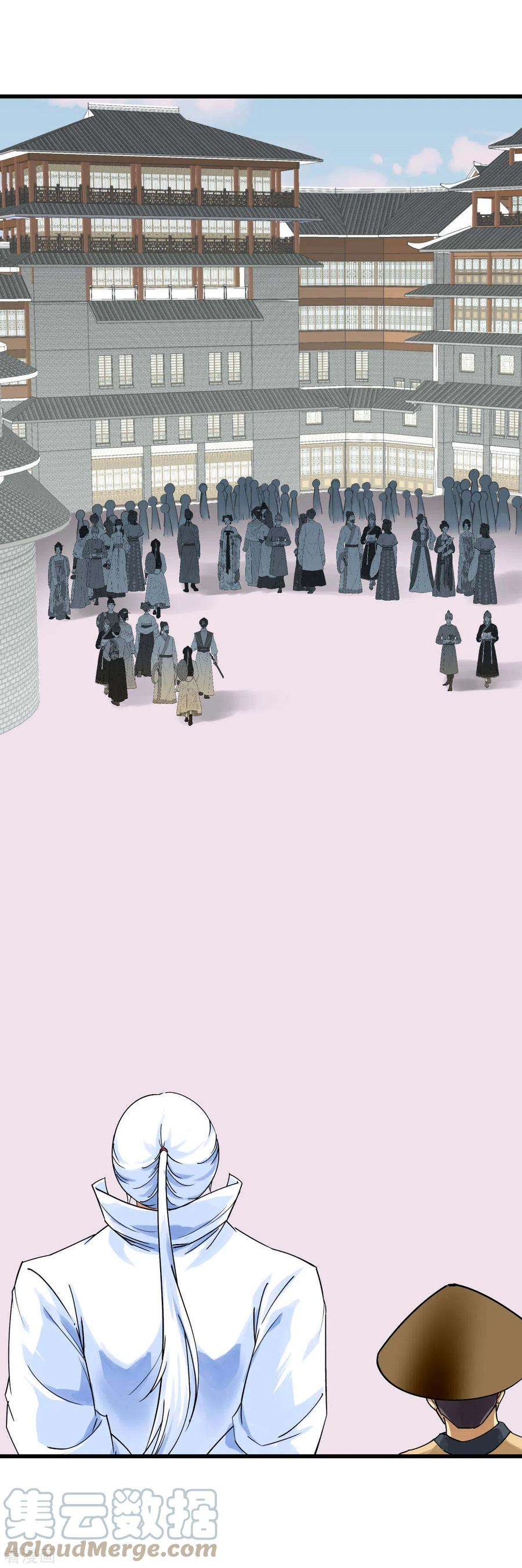 重生之我是大天神156话 海市