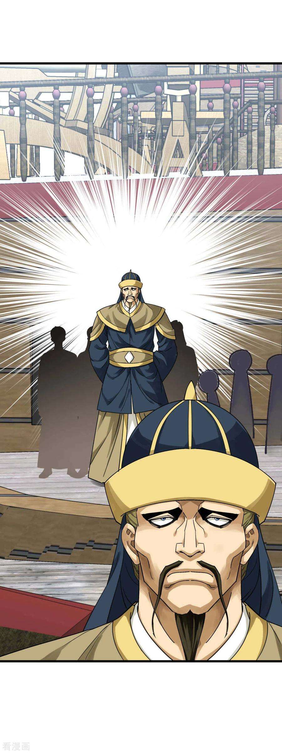 重生之我是大天神159话 触手