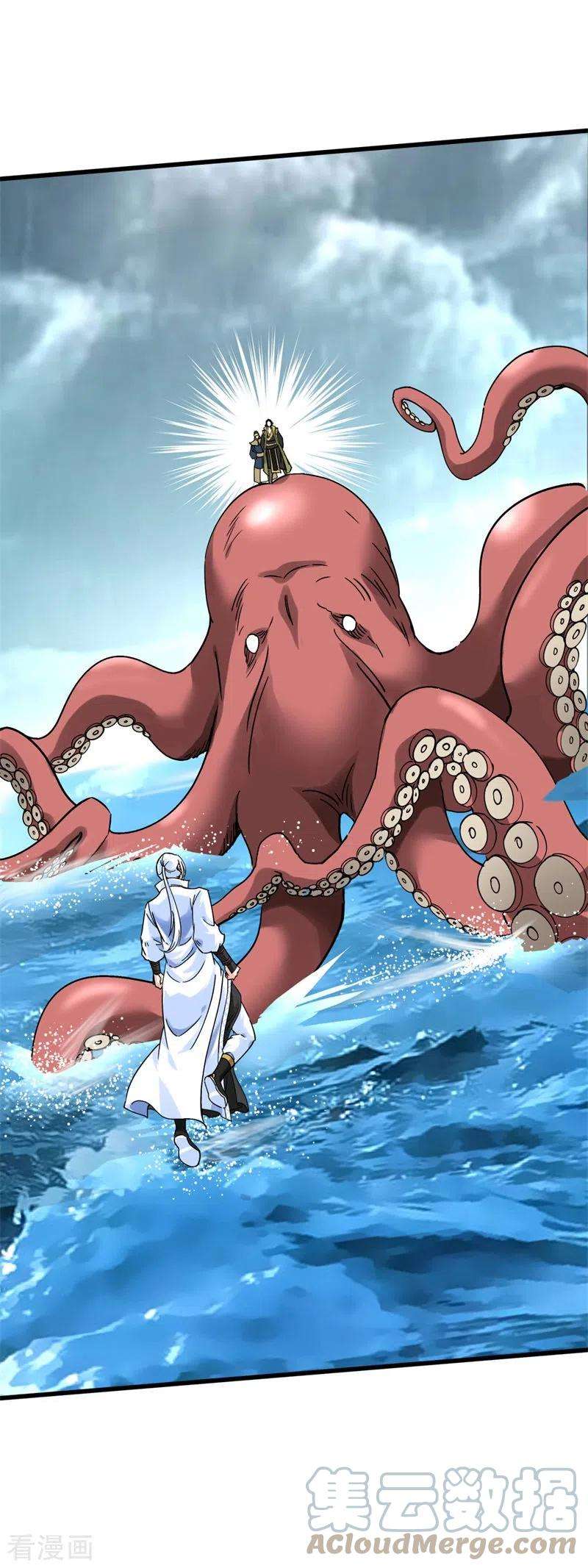 重生之我是大天神160话 冰封万里！