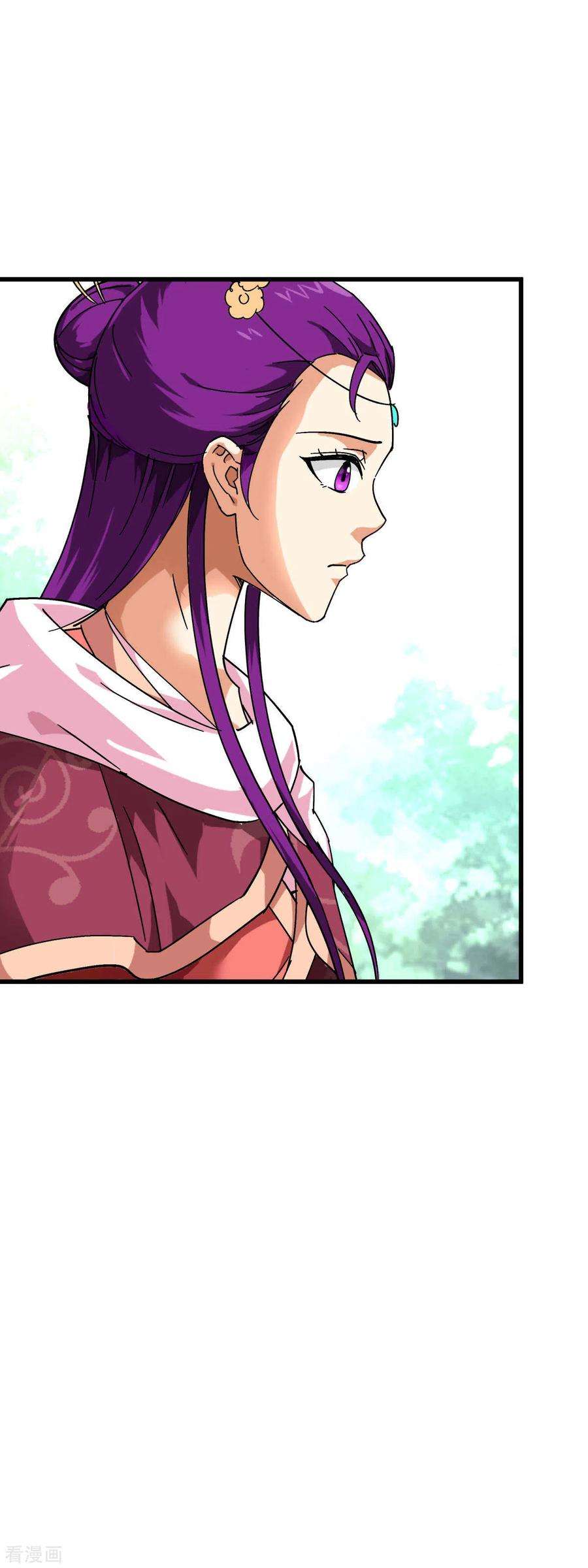 重生之我是大天神162话 李家宗祠