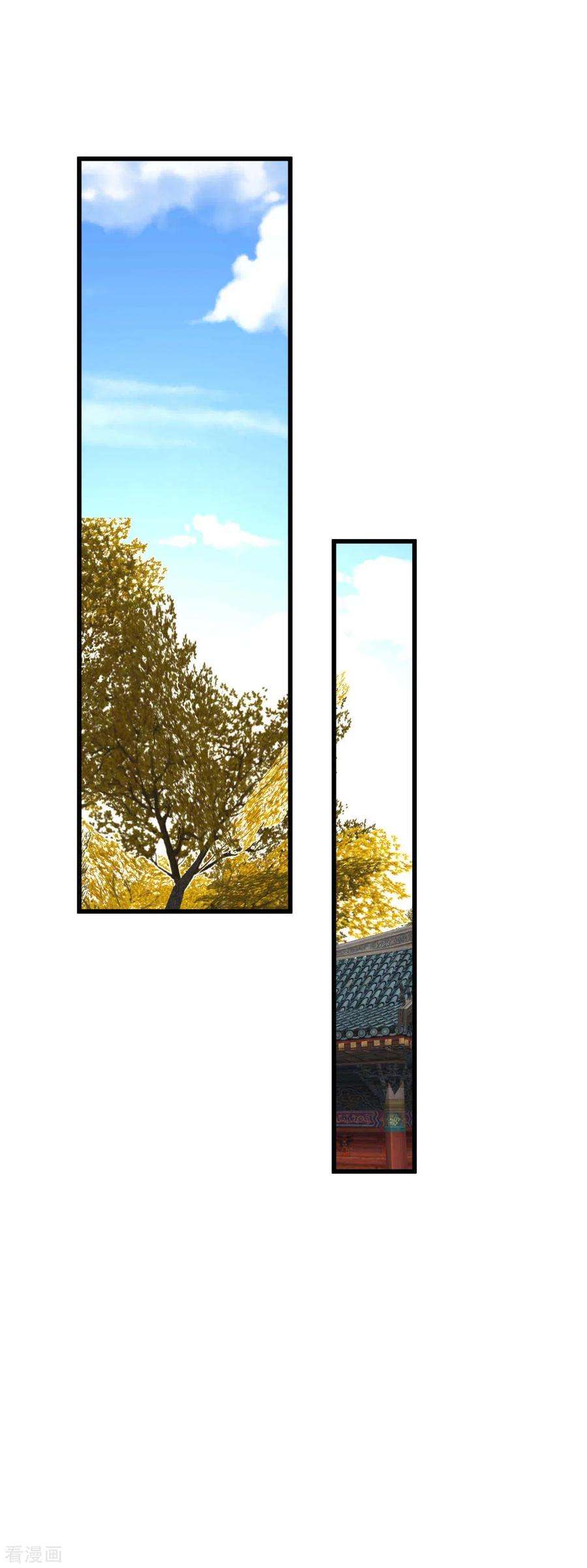 重生之我是大天神162话 李家宗祠