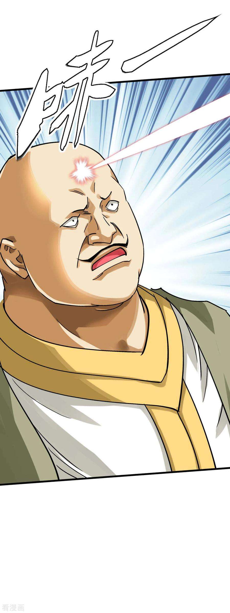 重生之我是大天神162话 李家宗祠