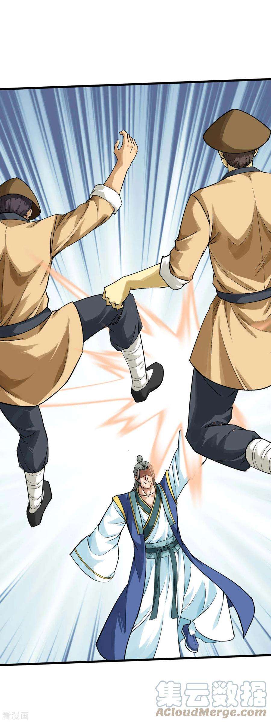 重生之我是大天神162话 李家宗祠