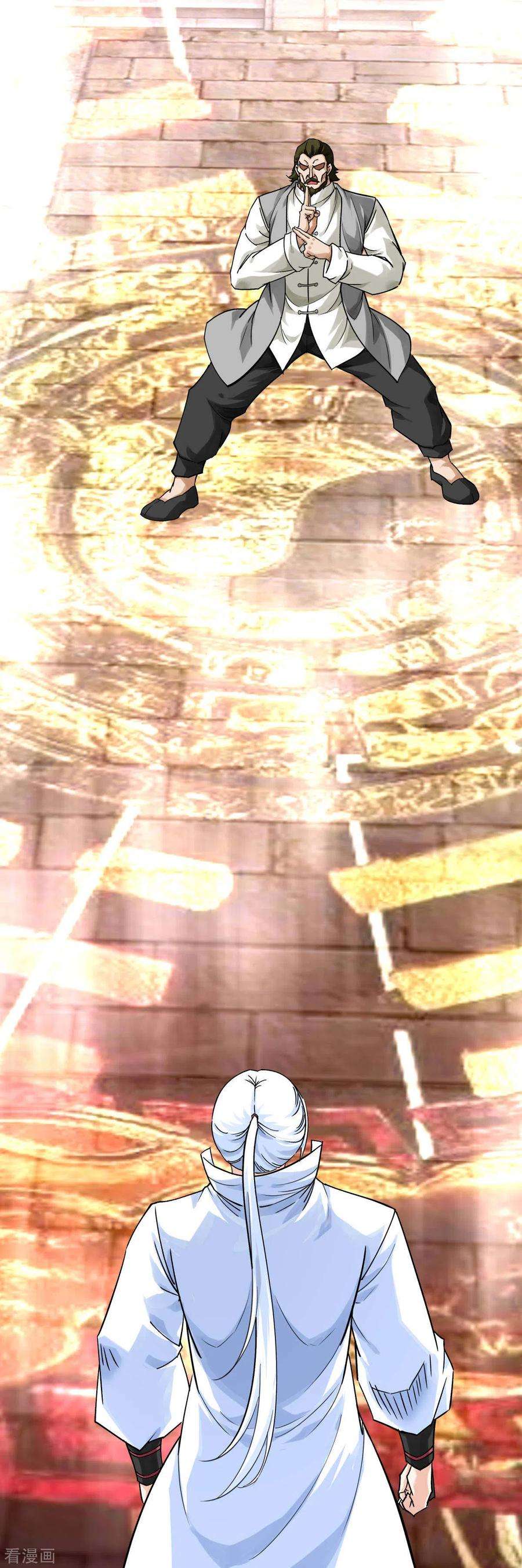 重生之我是大天神163话 揭露真相