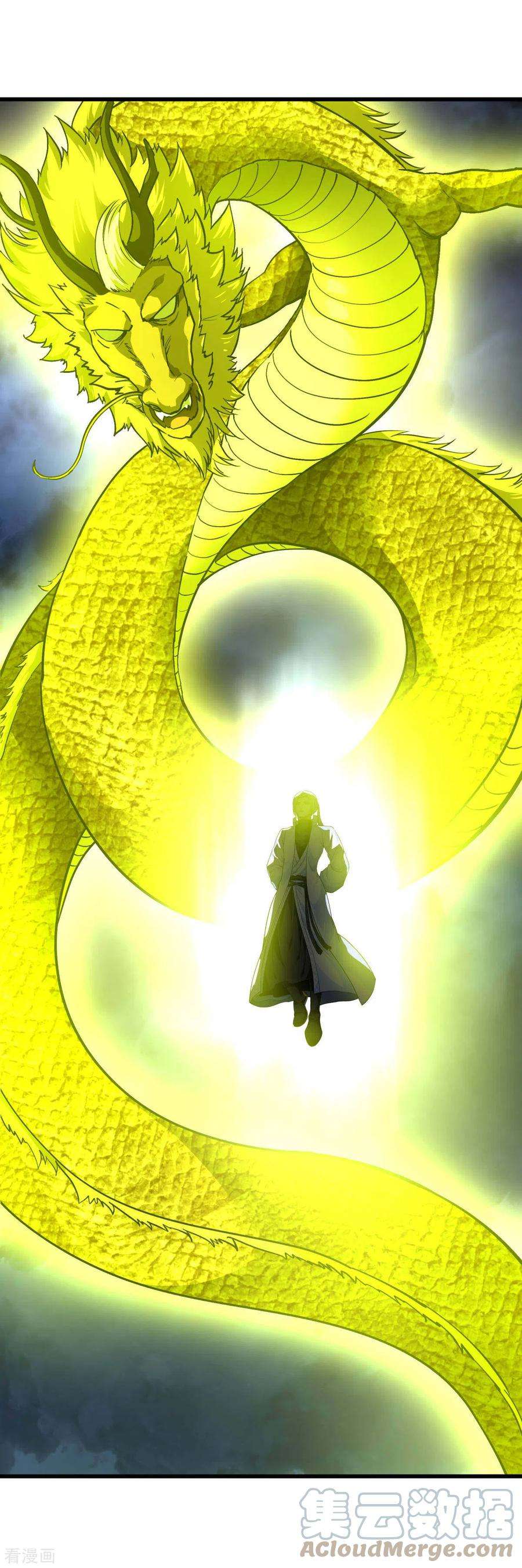 重生之我是大天神163话 揭露真相