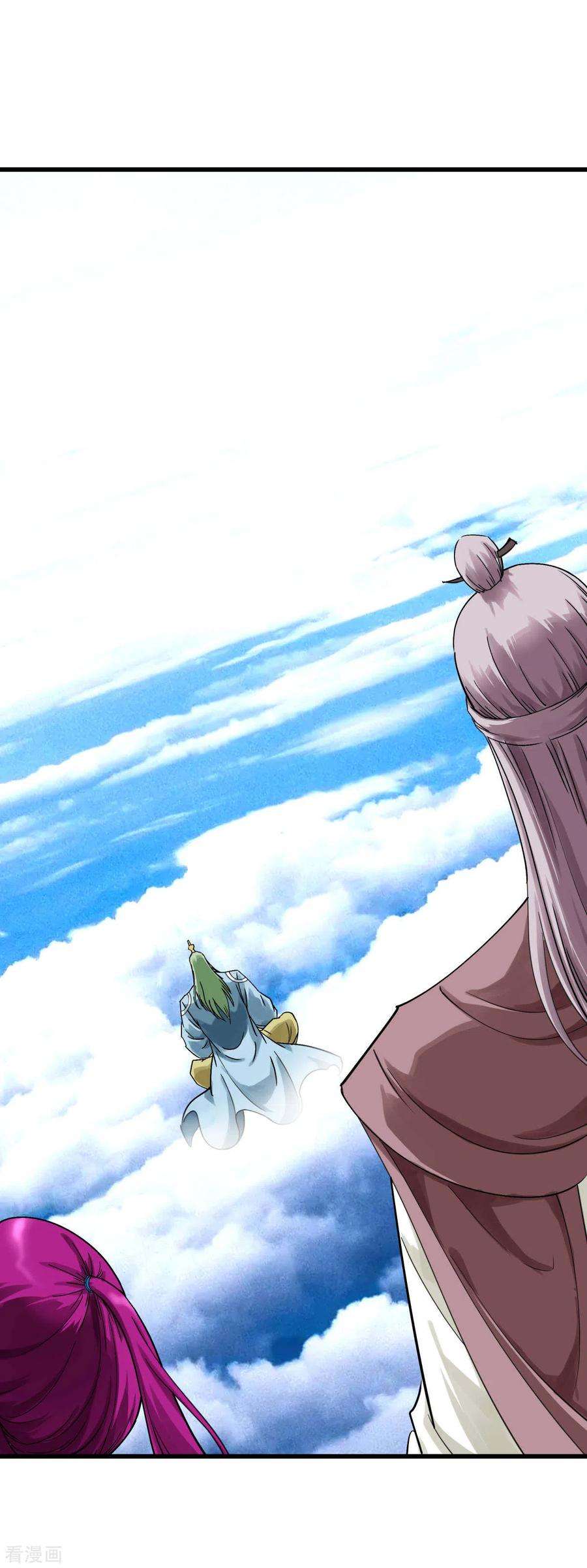 重生之我是大天神164话 踏空而来