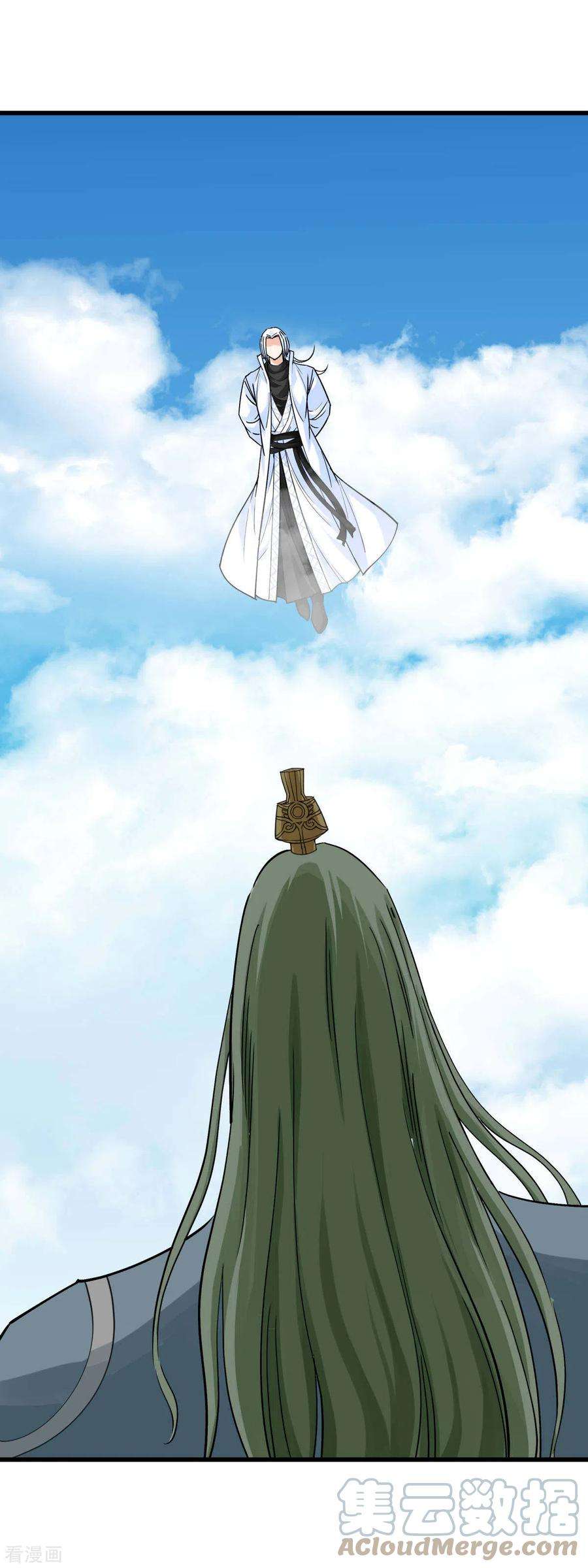 重生之我是大天神164话 踏空而来