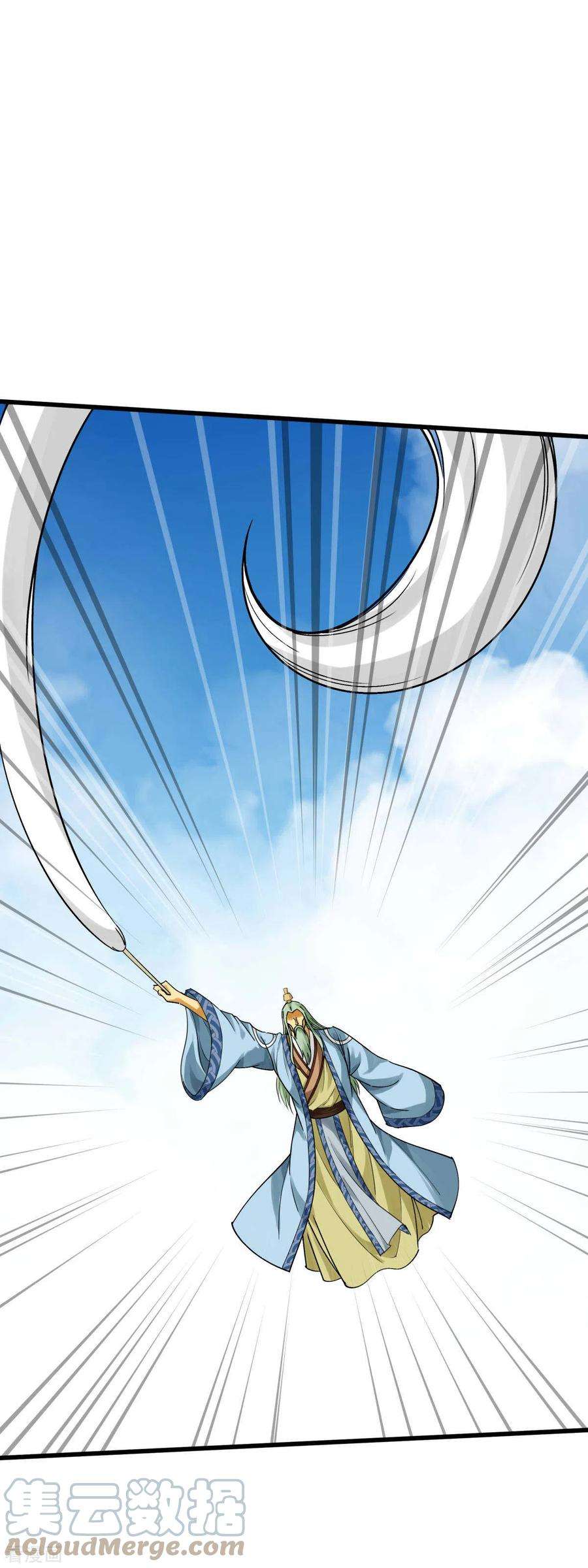 重生之我是大天神165话 云端决战！
