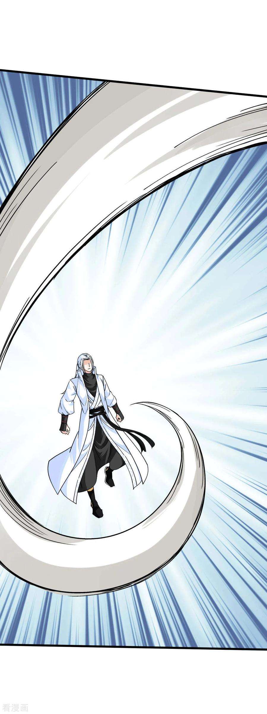 重生之我是大天神165话 云端决战！