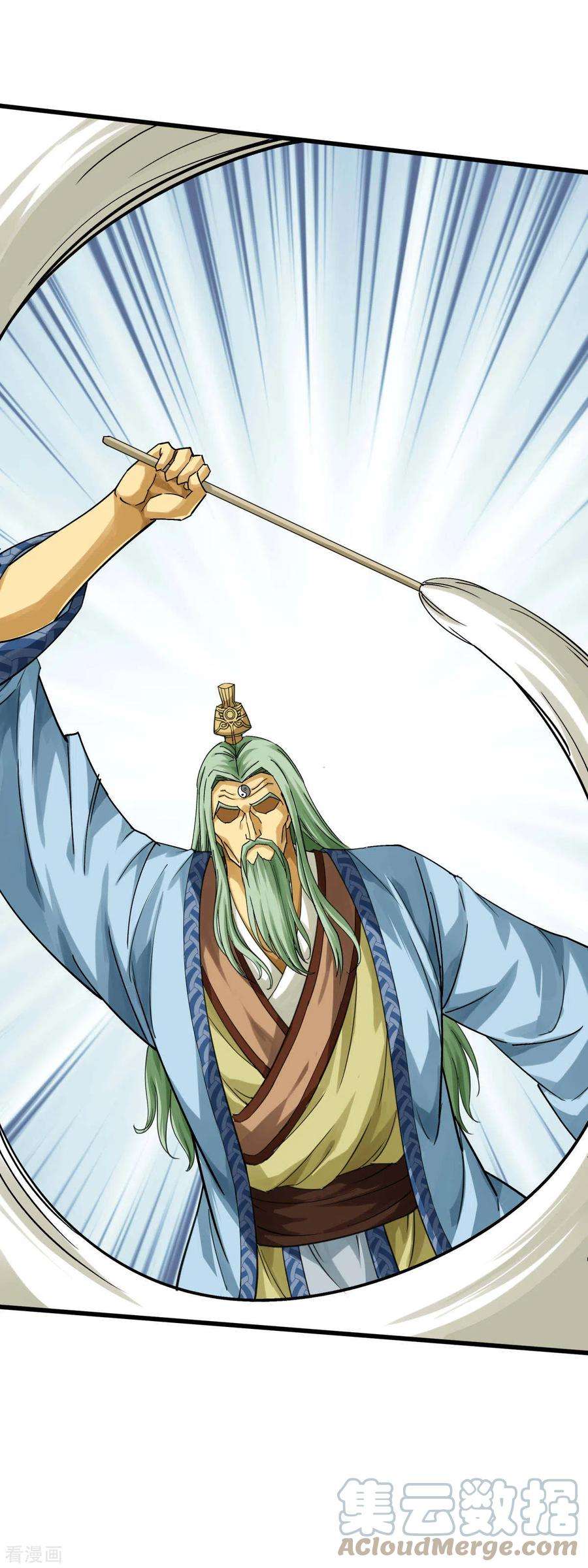 重生之我是大天神165话 云端决战！