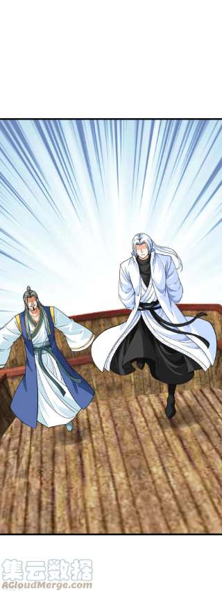 重生之我是大天神170话 一群蝼蚁