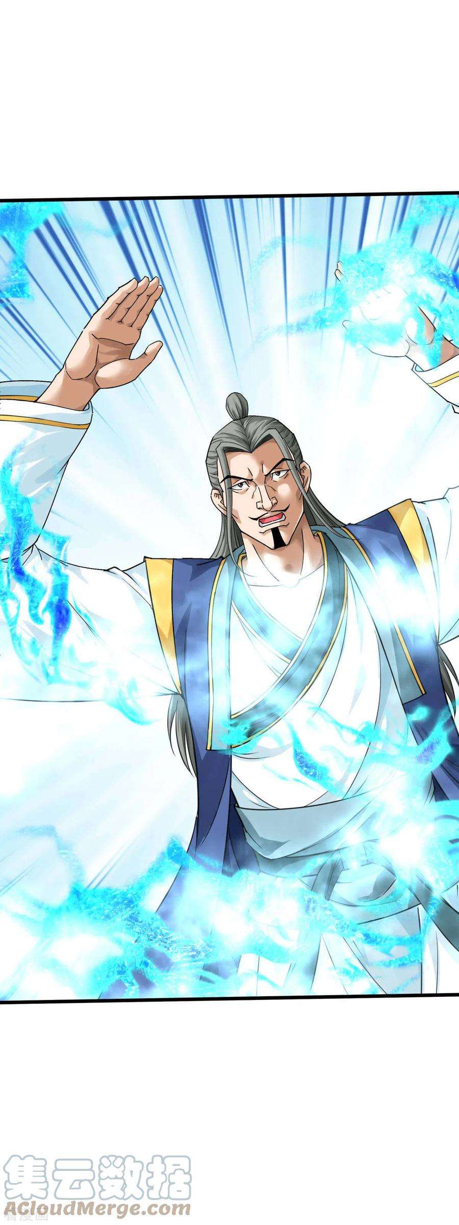 重生之我是大天神171话 术法之威