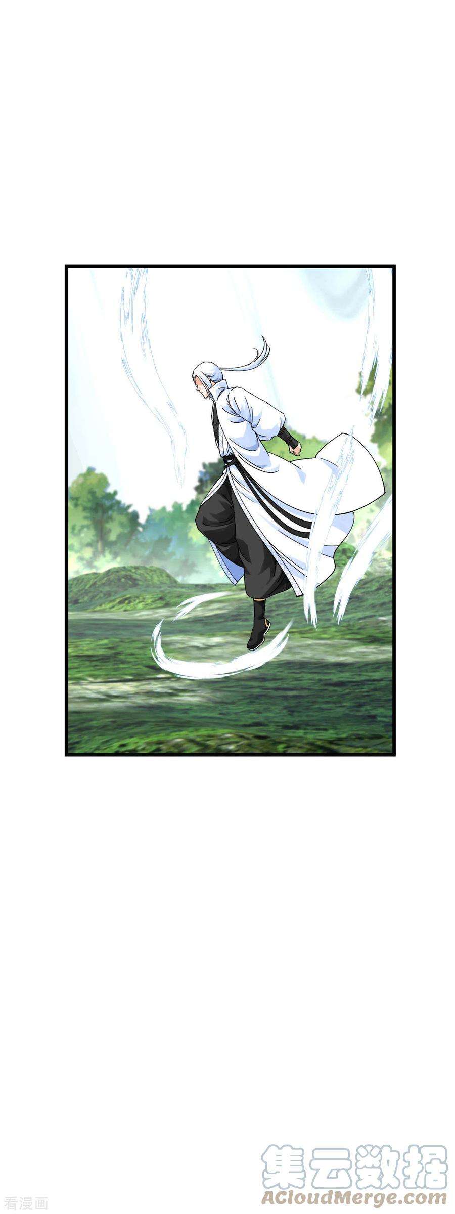 重生之我是大天神172话 天玄虚空阵