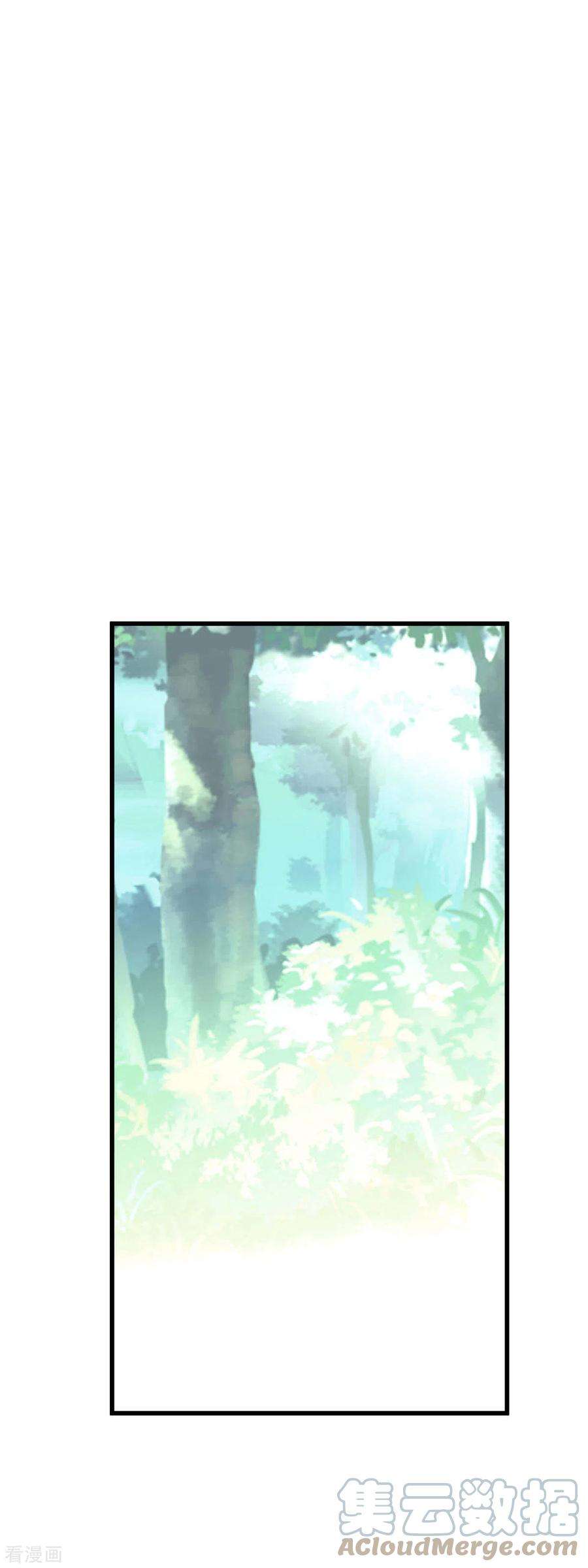 重生之我是大天神174话 暗影魔域