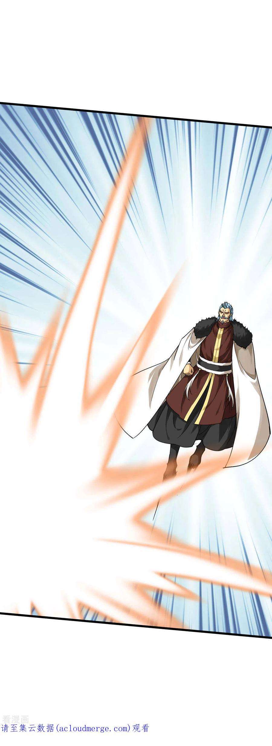 重生之我是大天神174话 暗影魔域