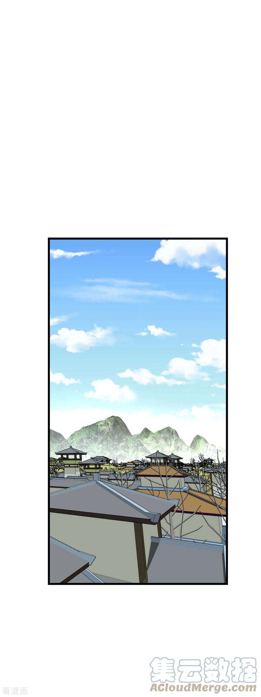 重生之我是大天神176话 一剑斩灭