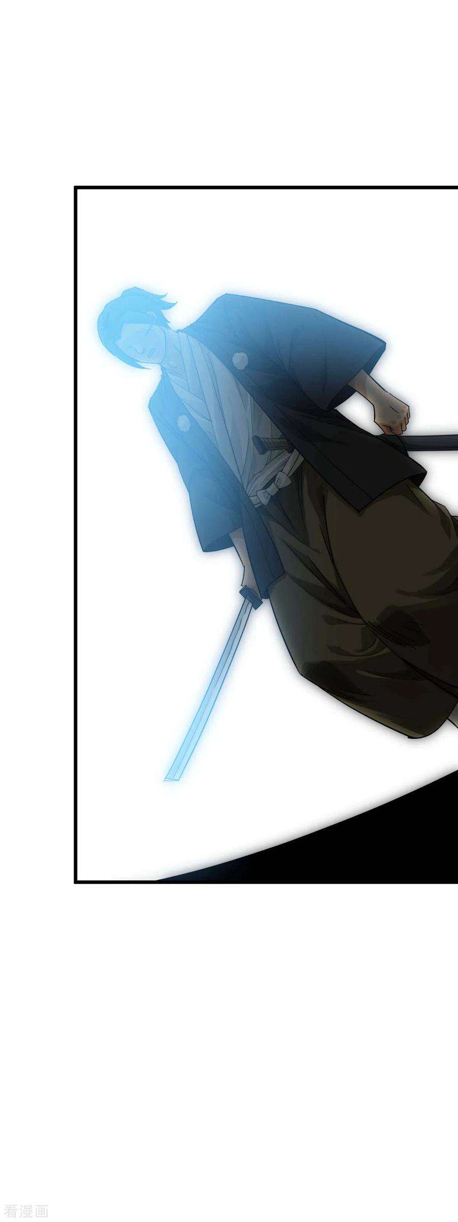 重生之我是大天神178话 女武者