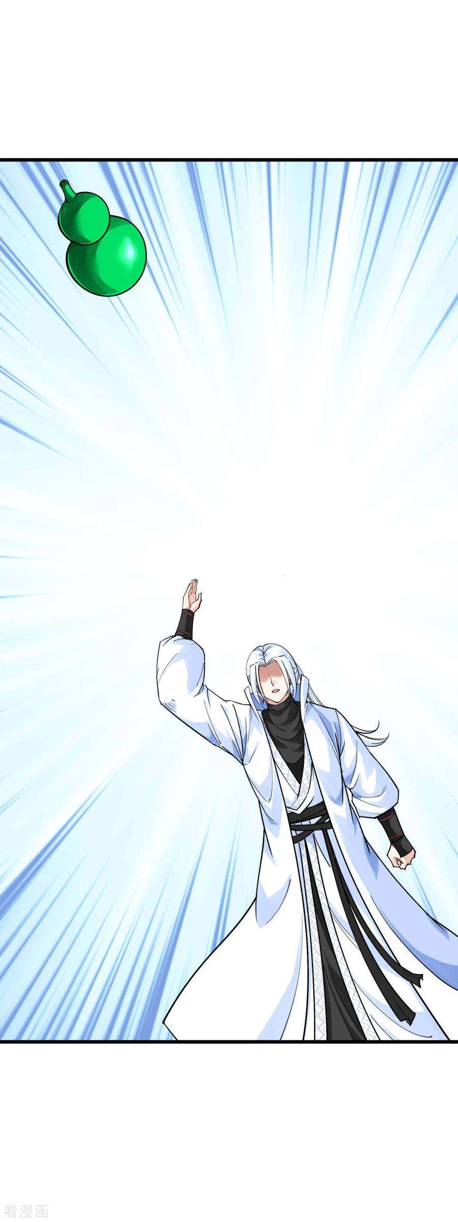 重生之我是大天神178话 女武者