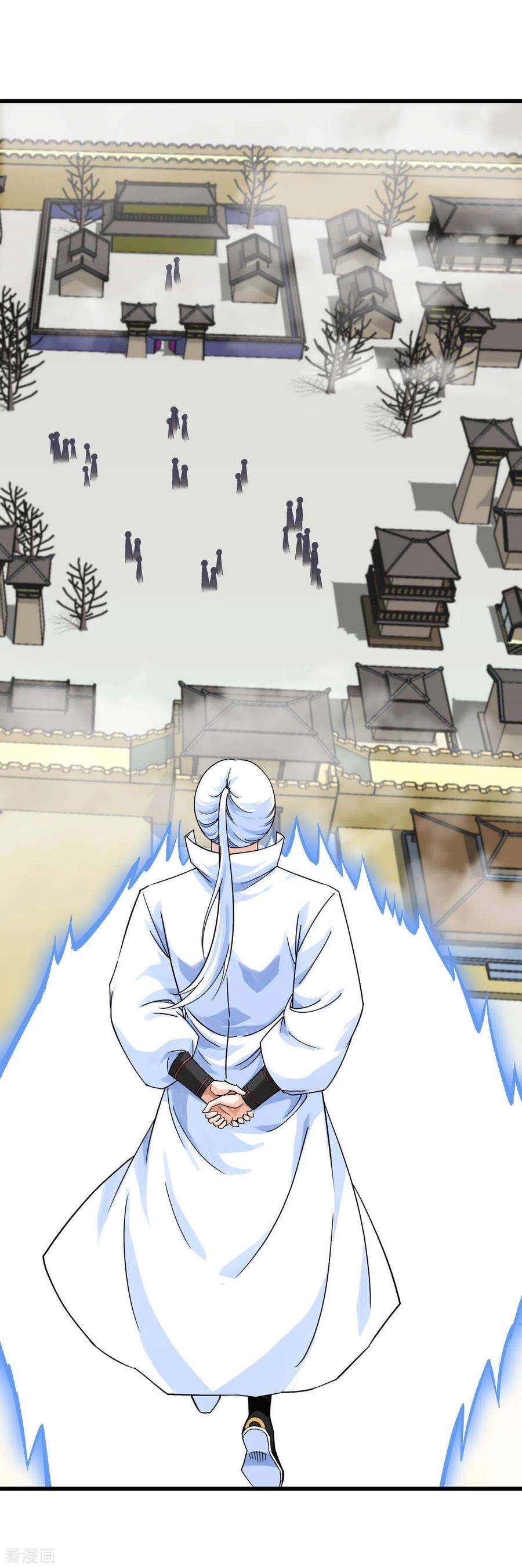 重生之我是大天神180话 前往扶桑国